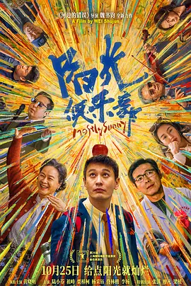性吧视频